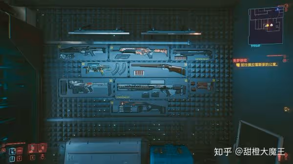 《賽博朋克2077》全不朽武器獲取方式匯總