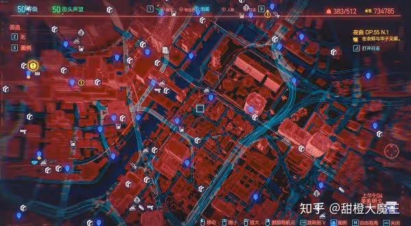 《賽博朋克2077》全不朽武器獲取方式匯總