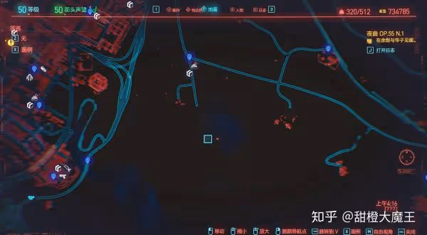 《賽博朋克2077》全不朽武器獲取方式匯總