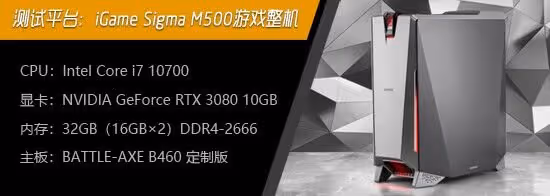 《賽博朋克2077》全不朽武器獲取方式匯總