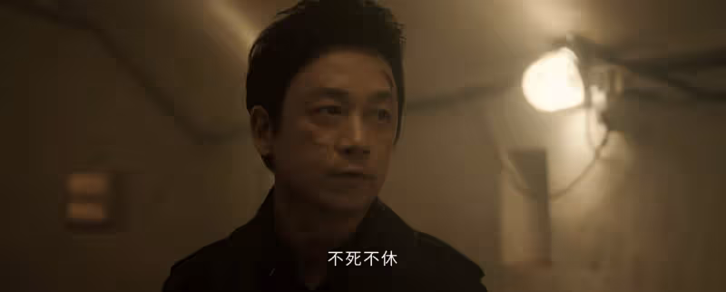 《白夜破曉》：看懂鄭旗對周巡的三次暗示，才懂內鬼的職位多高？