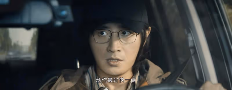 《白夜破曉》：看懂鄭旗對周巡的三次暗示，才懂內鬼的職位多高？