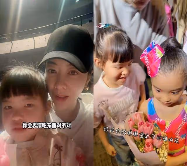 熊黛林豪宅內貌曝光!裝修簡約偏廳堆滿玩具,雙胞胎女兒性格迥異