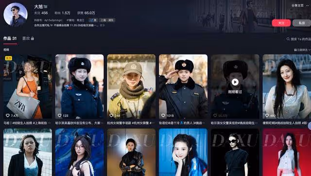 哈爾濱最美交警撞臉景甜，網友全網尋人，官方回應：馬上安排