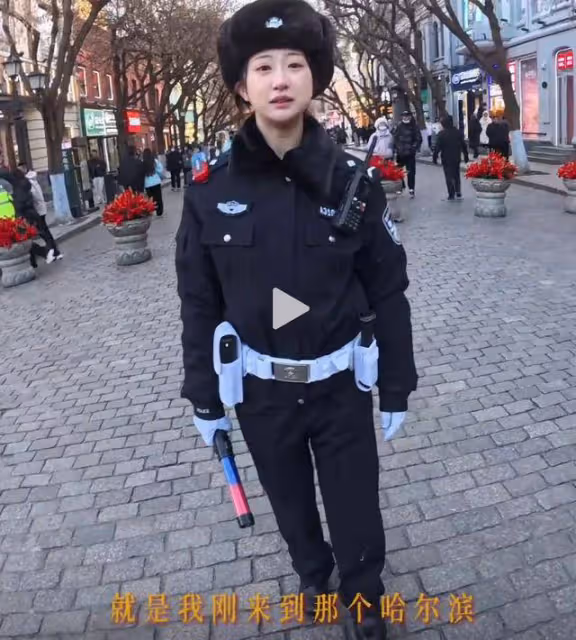 哈爾濱最美交警撞臉景甜，網友全網尋人，官方回應：馬上安排