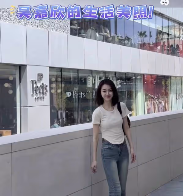 哈爾濱最美交警撞臉景甜,網友全網尋人,官方回應:馬上安排