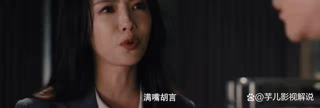 《婚內婚外》多次被挑釁,看了原著才知道,寧悅究竟有多能忍