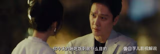 《婚內婚外》多次被挑釁,看了原著才知道,寧悅究竟有多能忍