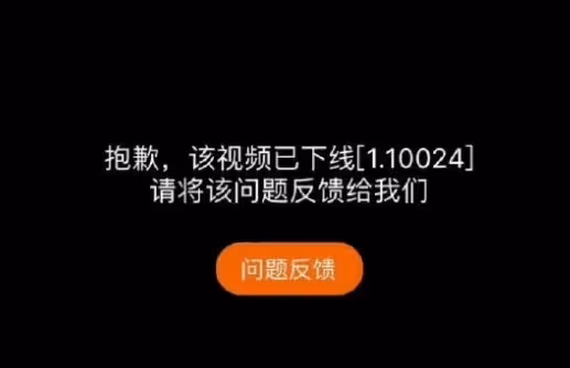 《再見愛人4》第七期視頻沒了,這跟麥琳李行亮有關係嗎