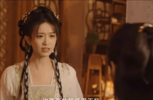 《夜城賦之離生》莫茴和舒城是一個人嗎?奪舍替身文學上線