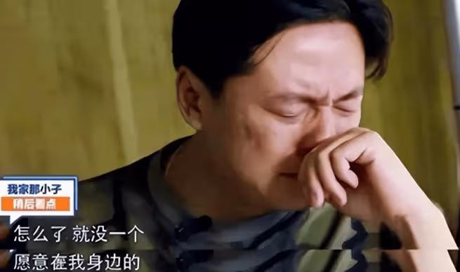 強「拆」兒子3段感情,44歲的朱雨辰躺狗窩大哭,她仍覺得不後悔