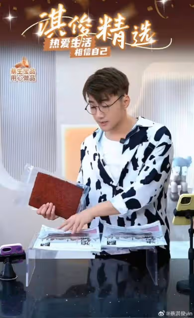 TVB前知名小生做水果生意,自曝包下兩個果園,給工人開高額工資