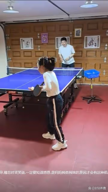 遺憾!王楠8歲女兒落選國乒少年隊,巨富老公:笑笑出成績應該在10歲