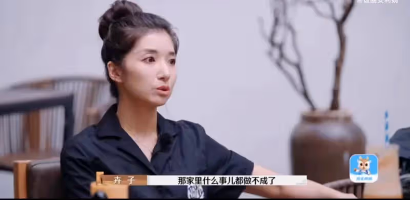 葛夕直言寧願去死也不選3男的,楊子大爹留幾手小爹,李行亮有病