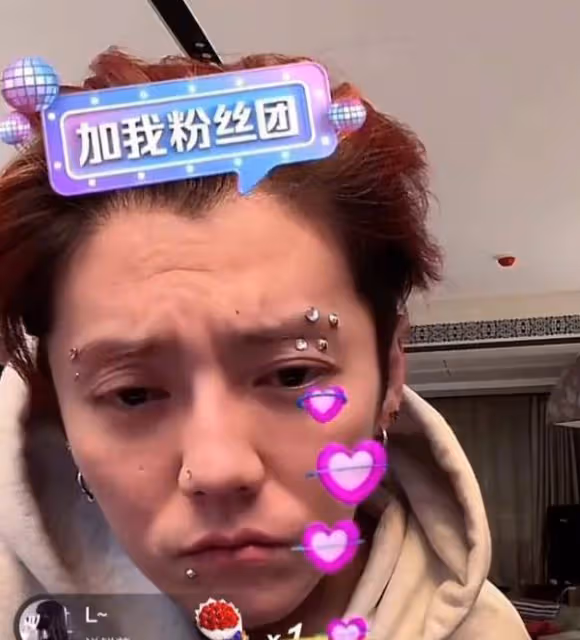 鹿晗凌晨開直播罵人,豎中指說髒話,更多內情曝光,網友熱議