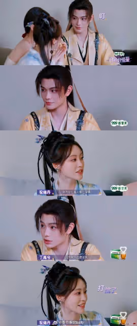 丁禹兮直播對視祝緒丹眼神超曖昧 緋聞滿天飛!親解真相:我600度近視