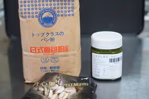 雙重開心果吐司 直接法 開心果醬+開心果仁