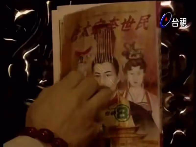 殺兄奪位坑死美妻兒子搞基!林俊賢傅藝偉版李世民有點狠