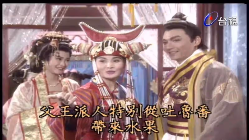 殺兄奪位坑死美妻兒子搞基!林俊賢傅藝偉版李世民有點狠