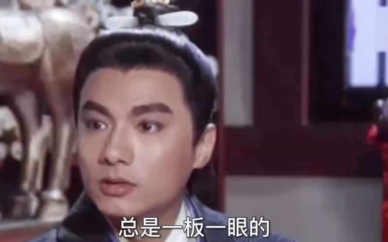 殺兄奪位坑死美妻兒子搞基!林俊賢傅藝偉版李世民有點狠