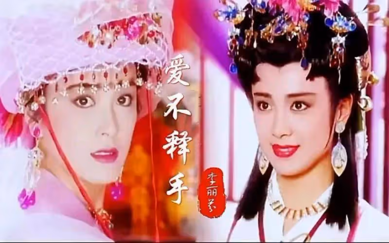 殺兄奪位坑死美妻兒子搞基!林俊賢傅藝偉版李世民有點狠
