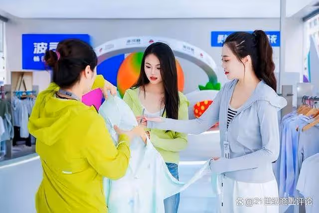370億身家羽絨服大佬拒降價:等於自殺 堅守高端戰略