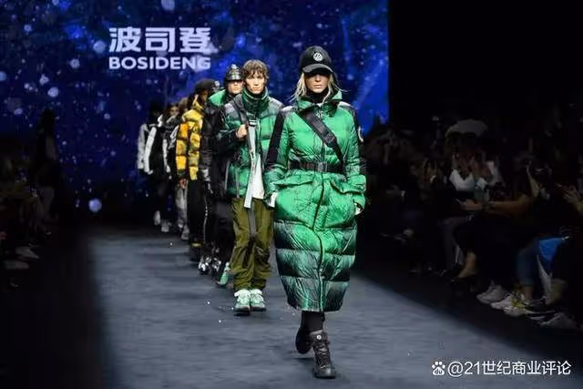 370億身家羽絨服大佬拒降價:等於自殺 堅守高端戰略