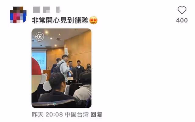 簽不完根本簽不完!馬龍人氣爆棚,台灣球迷:「不要退休」