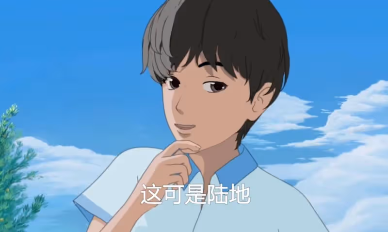 比向佐抽象,耗時7年,讓全網笑了2個小時
