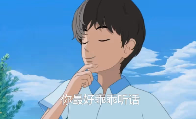 比向佐抽象,耗時7年,讓全網笑了2個小時