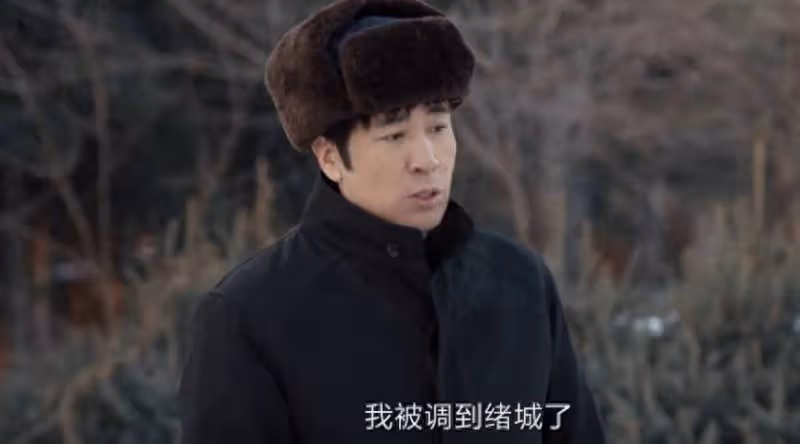 《我是刑警》:丁麗案告破,為葉茂生案結局埋下伏筆