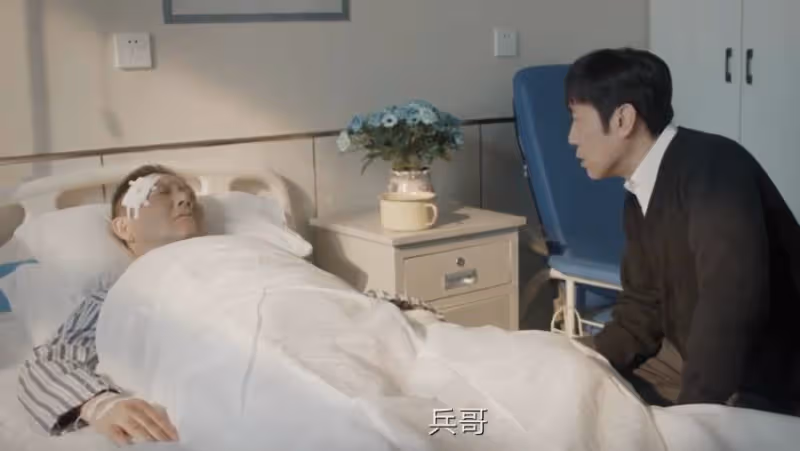 《我是刑警》:丁麗案告破,為葉茂生案結局埋下伏筆