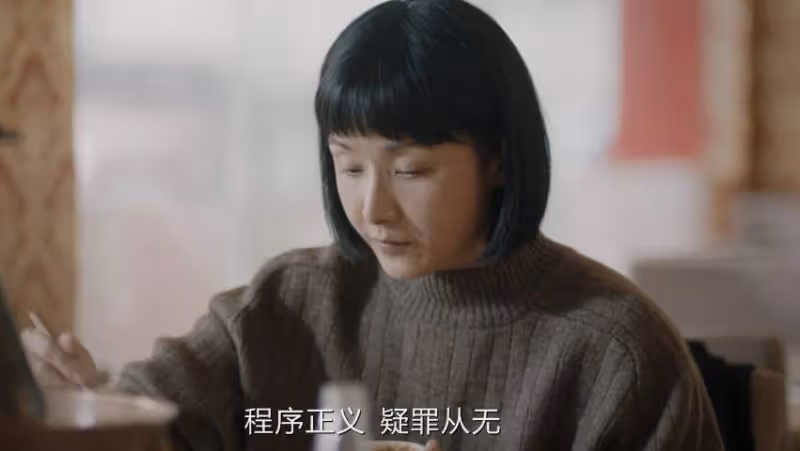 《我是刑警》:丁麗案告破,為葉茂生案結局埋下伏筆