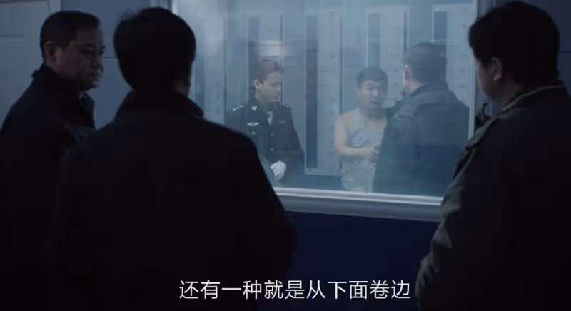 《我是刑警》:丁麗案告破,為葉茂生案結局埋下伏筆