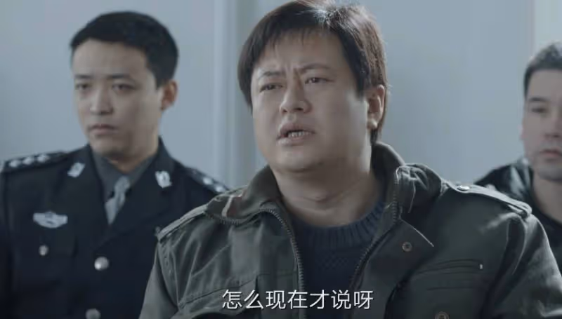 《我是刑警》:丁麗案告破,為葉茂生案結局埋下伏筆