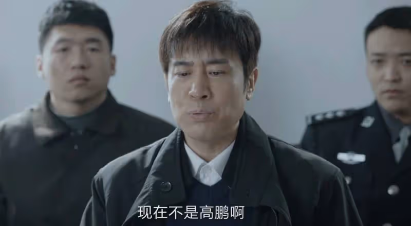 《我是刑警》:丁麗案告破,為葉茂生案結局埋下伏筆