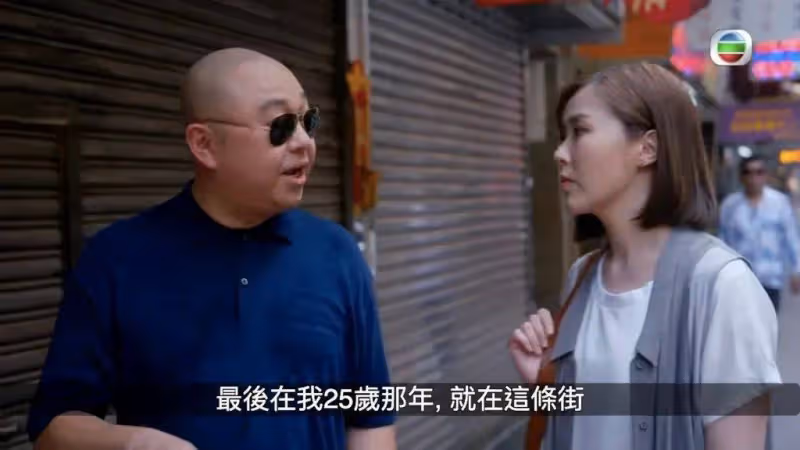 大馬視後劉佩玥自曝曾與陳瀅「搶男人」,與花心男星周志文傳足6年緋聞