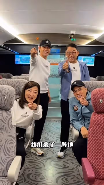知名港星近況曝光!被指眼袋嚴重老態明顯,曾陷入桃色糾紛