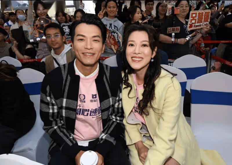 TVB處境劇《愛回家》5對CP現身佛山!近千粉絲擠爆商場!