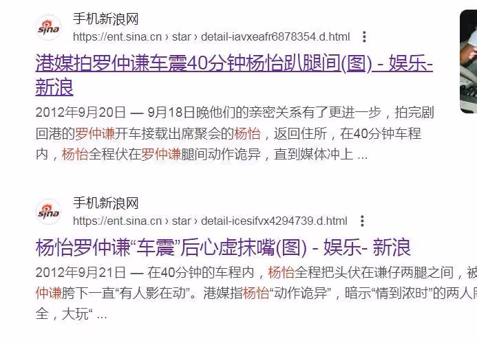 TVB前花旦自爆當年沒被雪藏!拒做井底之蛙!感激《宮心計》轉型