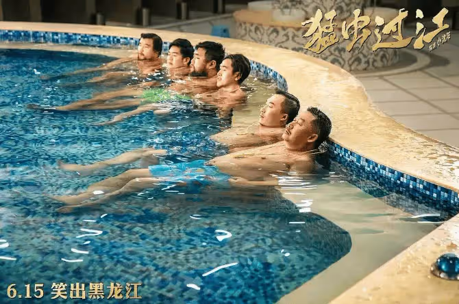 章子怡怒罵小瀋陽,沒趙本山誰認識你,他的回懟讓章子怡無地自容