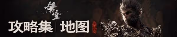 TGA玩家之聲投票教程 選擇你心中的年度最佳吧!
