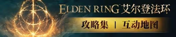 TGA玩家之聲投票教程 選擇你心中的年度最佳吧!