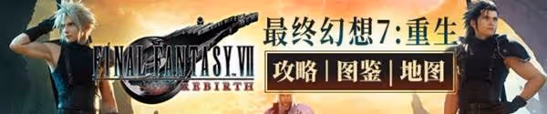 TGA玩家之聲投票教程 選擇你心中的年度最佳吧!