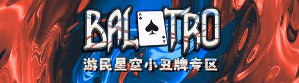 TGA玩家之聲投票教程 選擇你心中的年度最佳吧!
