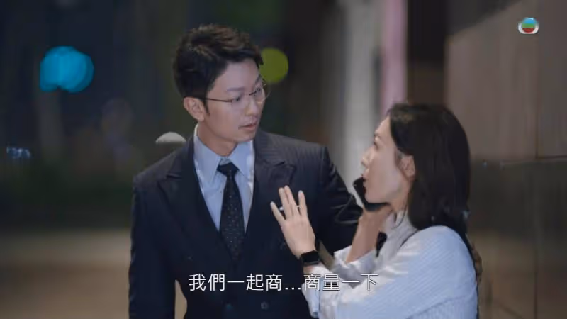 雙喜臨門!40歲TVB前男星大曬與美艷富婆婚照,太太挺大肚宣布下月產女