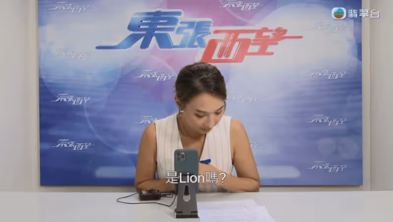TVB最新收視!《尋夢琴澳》周六首播!《異空感應》超《黑色月光》