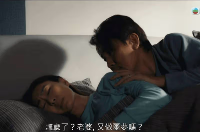 TVB最新收視!《尋夢琴澳》周六首播!《異空感應》超《黑色月光》