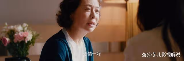 《婚內婚外》原著：看到寧悅母親的失敗婚姻，便知她為何那麼能忍