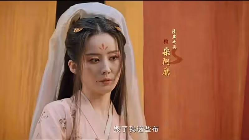 昔日星女郎在《唐詭2》艷壓群芳!景如洋真美爆了